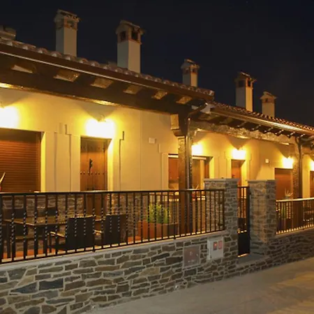 Rurales El Calama Apartamento