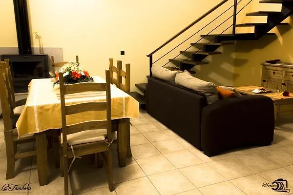 Apartment Rurales El Calama *