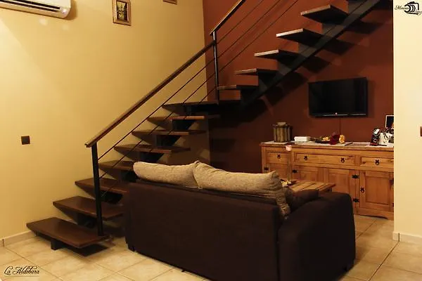 Apartment Rurales El Calama